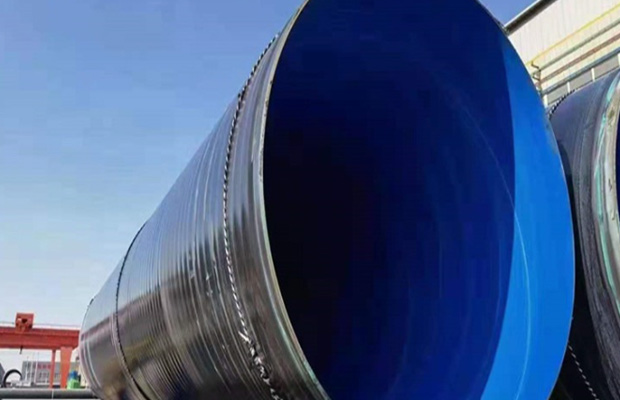 天津友发钢管集团