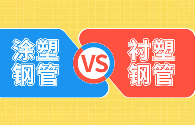 5.22友发1.jpg 5.22友发1.jpg